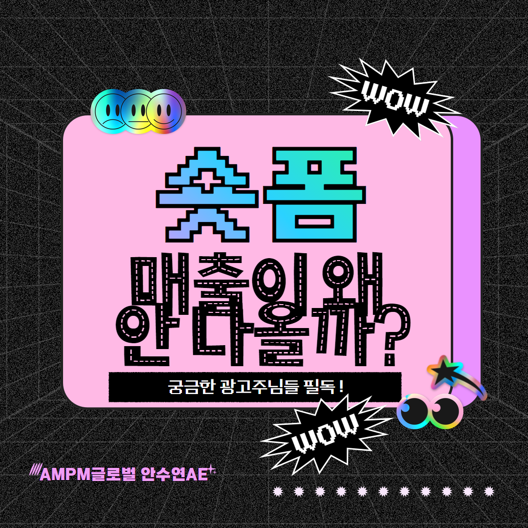 제목을 입력하세요 (9).png